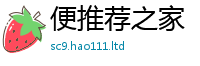2025新澳门天天精准大全谜语既王中王493333特马王中王